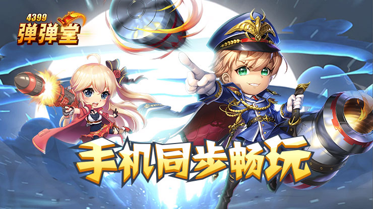 人生所有事本质都是小马过河
